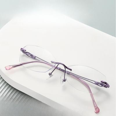 New High-end Frameless Reading Glasses for Women, Diamond-cut Anti-blue Light Reading Glasses for Women, Fashionable Age-reducing Reading Glasses
