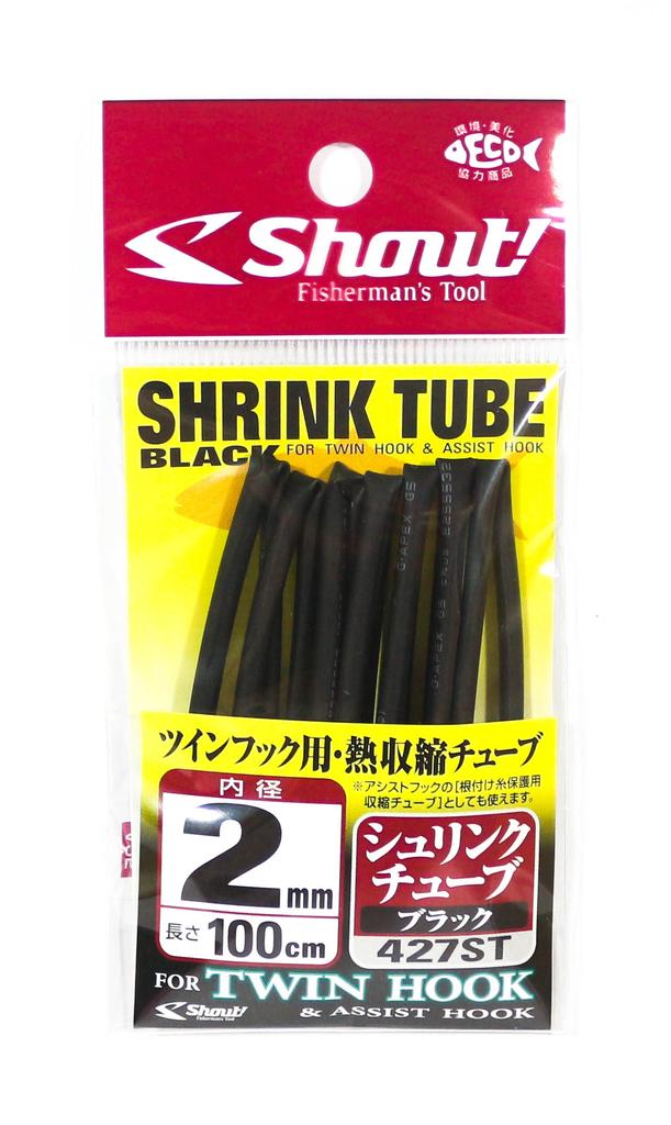 Shout 427-ST Shrink Tube for Assist hook Black 2mm , 100cm (9140)