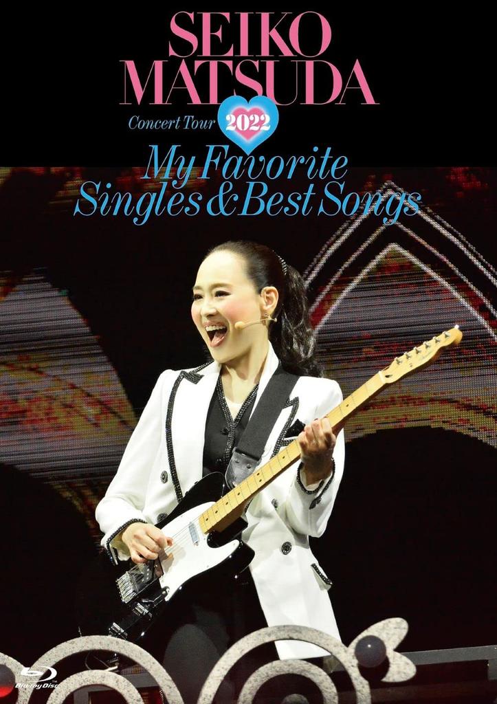 Seiko Matsuda Concert Tour 2022 Favorite Singles Best at Saitama Super Arena "My & Songs" (Regular Edition) [Blu-ray]
