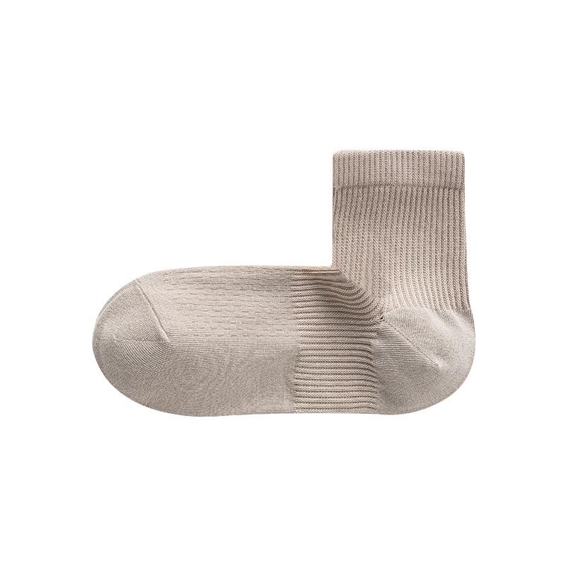 Men's Socks, 90-degree Right-angle Socks, Antibacterial, Anti-odor, Sweat-absorbent, Breathable, Boneless, Solid Color Mid-leg Men's Socks