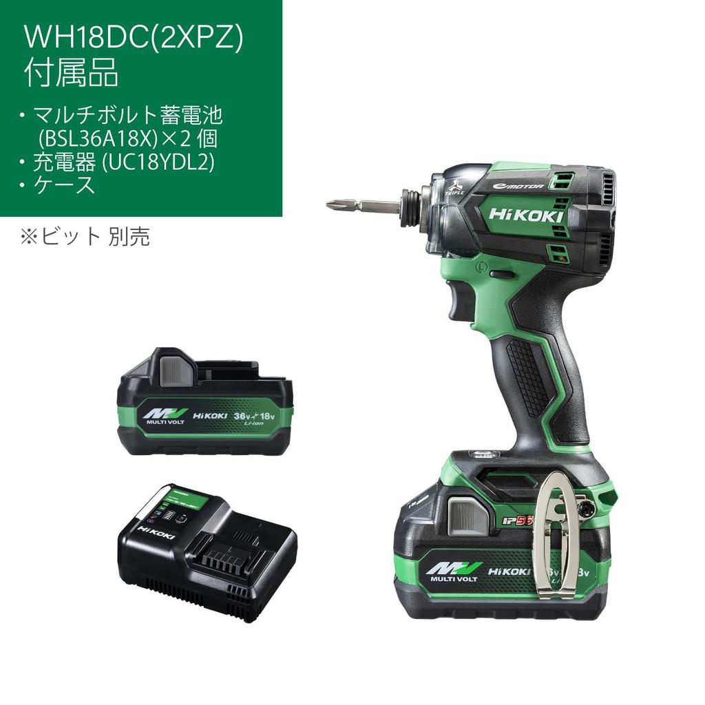 HIKOKI 18V Impact Driver WH18DC Aggressive Green and Case (2-Piece Set, Charger, Included) WH18DC(2XPZ)