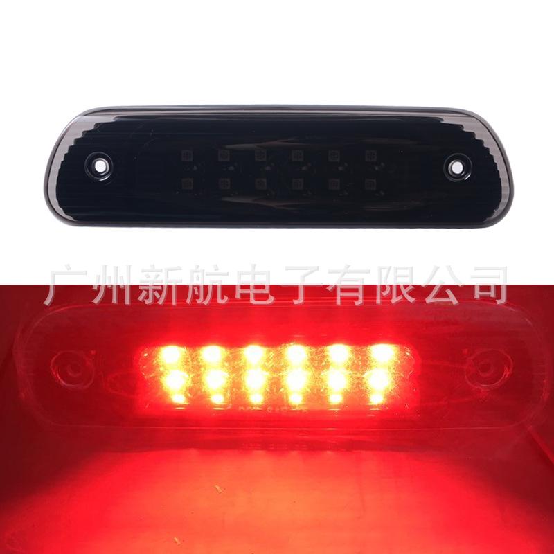 

Compatible with 1999-2004 Jeep Grand Cherokee Rear High-Mounted LED Third Brake/Cargo Light.