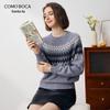 Komon Boca Women's Jacquard Cashmere Sweater
