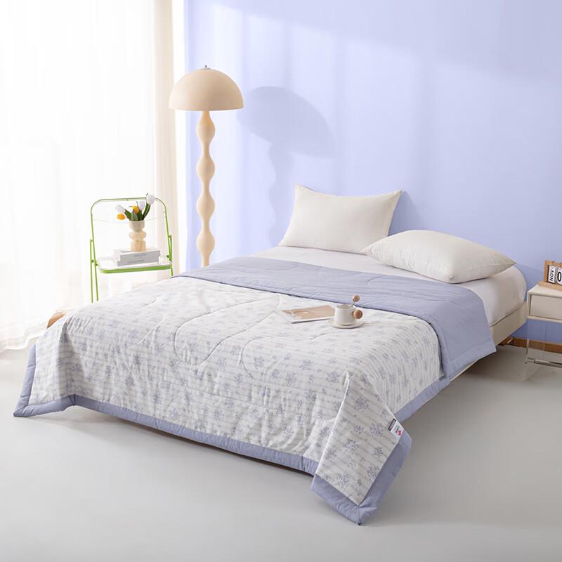 Grace Pure Cotton Summer Quilt