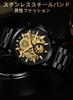 Calendar Black Business Steel Wristwatch Silver Face Black Men's Multi-Function Watch, Non-Mechanical, Gold, Waterproof, Trendy, Band, (1094YH Link)