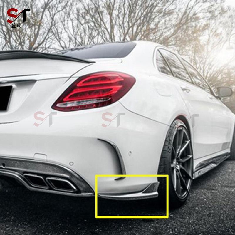 Carbon Fiber Rear Corner Splitters for Mercedes-Benz C-Class W205 C63 (FD Style)