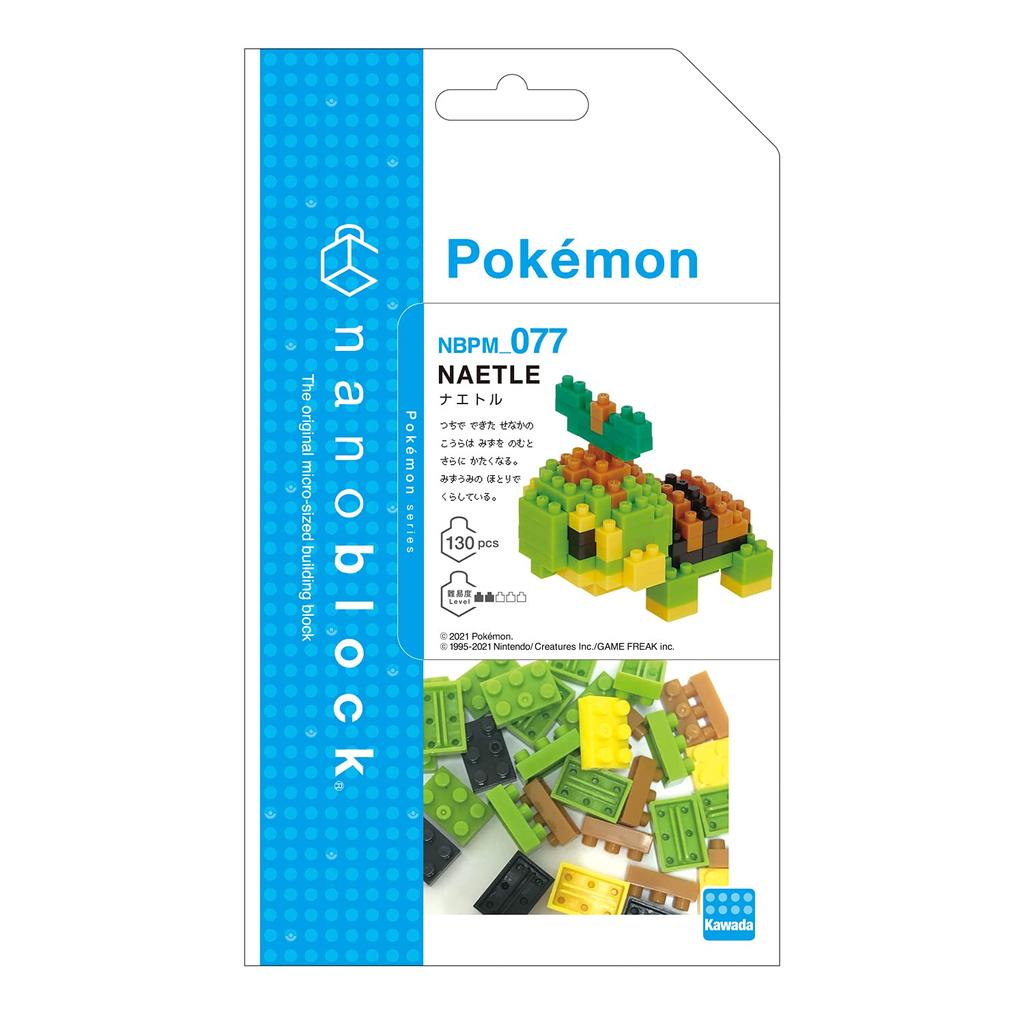 Kawada Nanoblock Turtwig Pokémon NBPM_077
