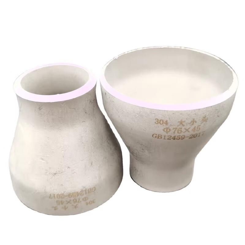304 Stainless Steel Welded Reducer
