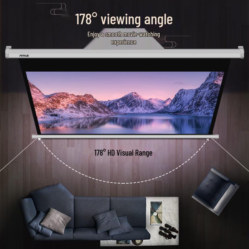 PInYUE H6 Electric 16:10 Projection Screen
