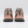 L47468000 Salomon XT-6 Expanse Seasonal Natural Cement Plum Kitten (Men's)