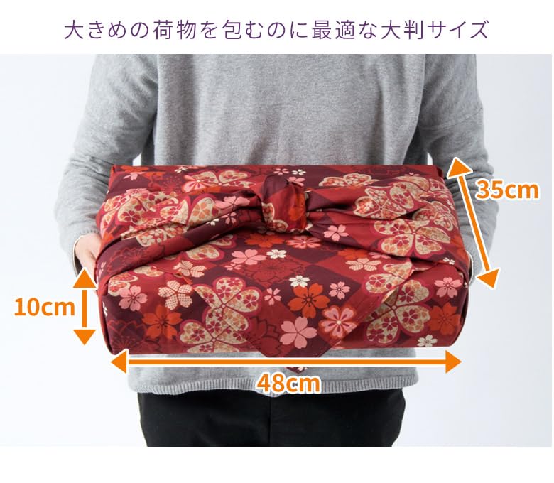 Kyoto Miyabi large furoshiki 110cm110cm nkp three widths cotton eco bag Japanese goods traditional pattern disaster preparedness