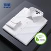 Modal Cotton Silk Slippery Long Sleeve Moisture Absorbing Breathable Shirt