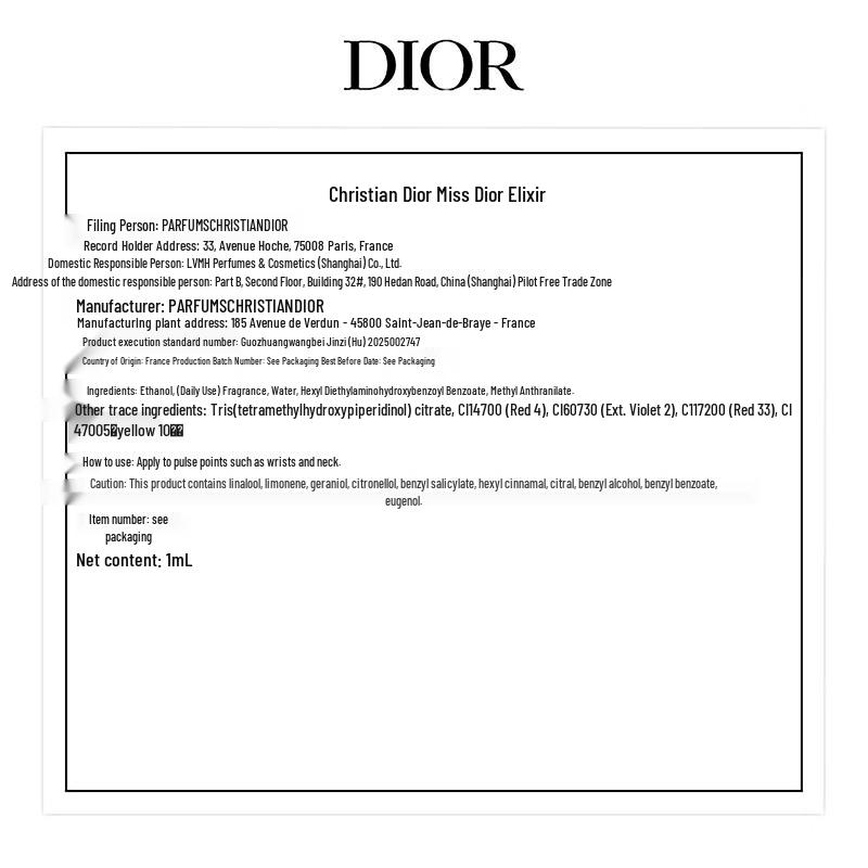 Dior Miss Dior Fragrance Discovery Set