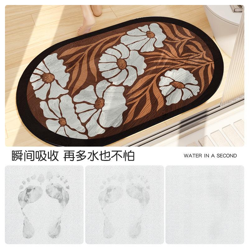 Bathroom Toilet Absorbent Floor Mat Bathroom Door Dirt Resistant Quick Drying Anti Slip Mat