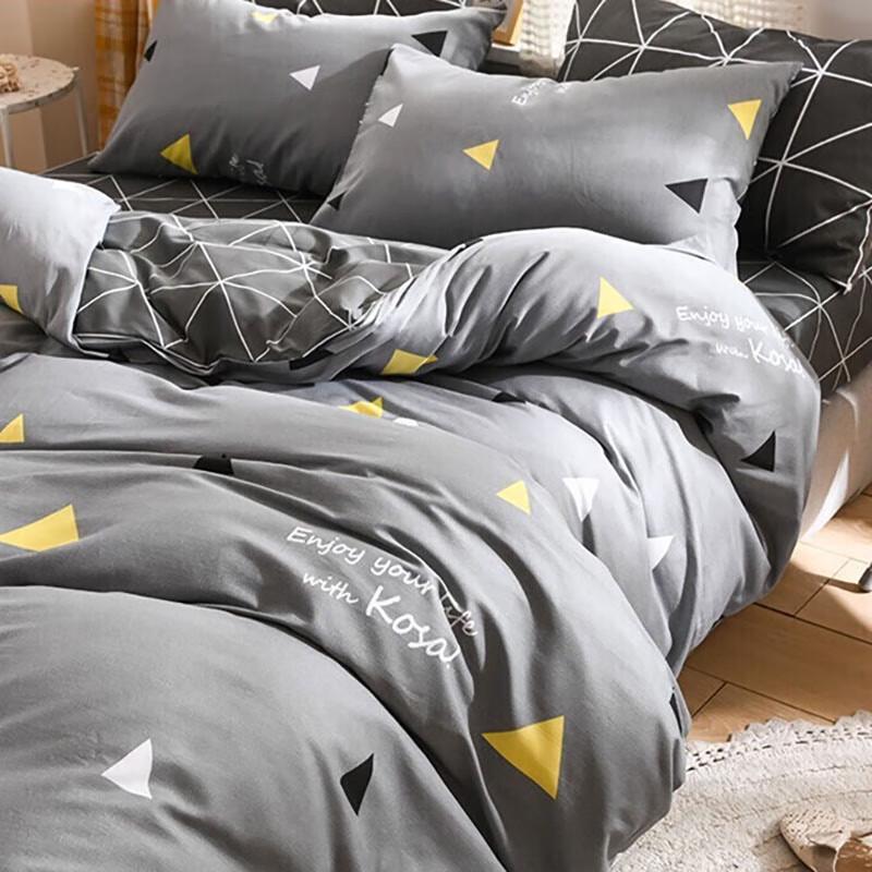 Nanjiren Brushed Printed 3-Piece Bedding Set