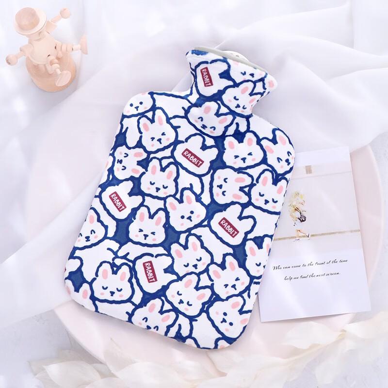 Brangdy Cute Plush Hot Water Bottle