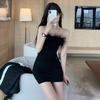 Spice girl sexy tight one-word neck tube top fluffy French white halter slim slim hip dress female tide