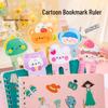 Cartoon Ruler Bookmark - Cute Stationery Gift for Elementary Students