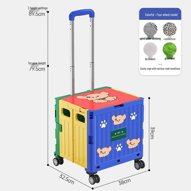 Bingyue Foldable Shopping & Utility Cart Standard