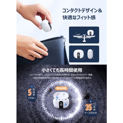 Ultimate Sound Quality: Crystal-Clear Sound & Wide Sound Field: Wireless Bluetooth Earbuds, Bluetooth 5.4 Earphones, AAC, Hi-Fi Sound Quality, LED Dis