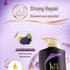 Sulei Luxury Repair Essential Oil Shampoo