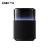 Xiaomi Sound Pro Smart Speaker