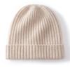 Women's 100% Pure Cashmere Knit Hat - Versatile Vertical Stripe Design