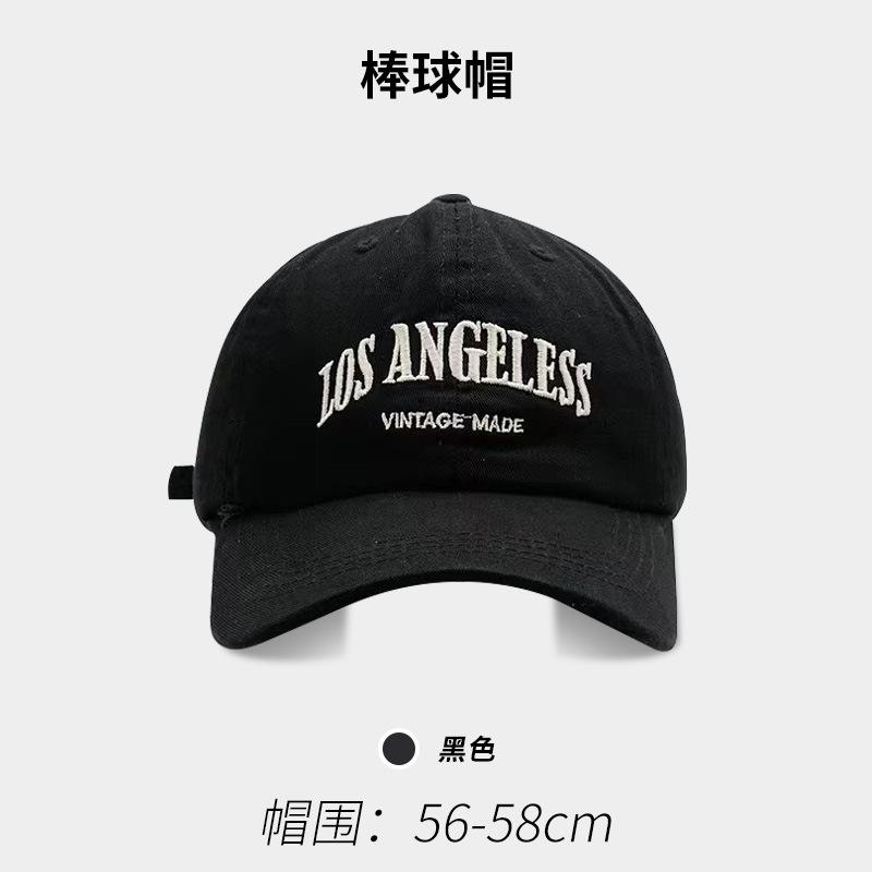 Embroidered Letters Show The Face Small Peaked Cap Children'S Season Sun Protection Warm Versatile Big Head Circumference Baseball Cap