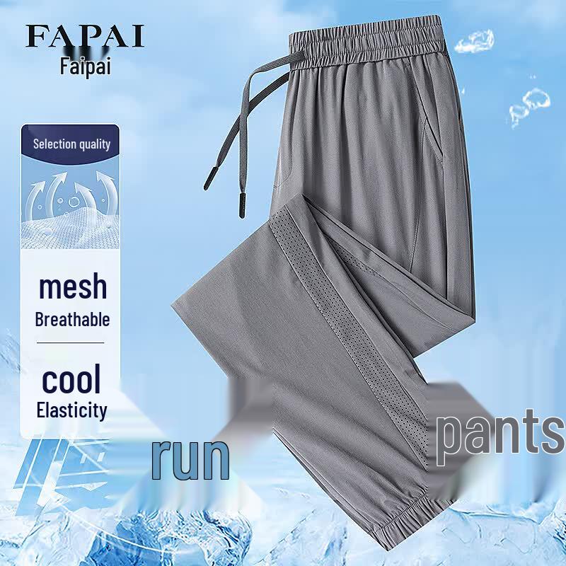 Fapai Men s Summer Casual Jogger Pants XL темно-серого