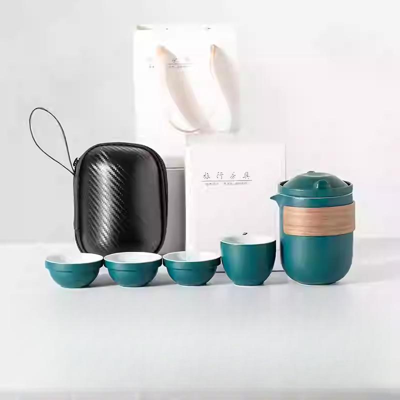 Portable Travel Tea Set Small Set Gift Carry-on Outdoor Tour Kung Fu Brewing Tea Cup Ware Single Camping Fast Guest Cups