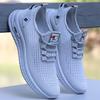 Brand Broken Size Summer Breathable Thin Mesh Sneakers 22 New Lightweight Casual Shoes