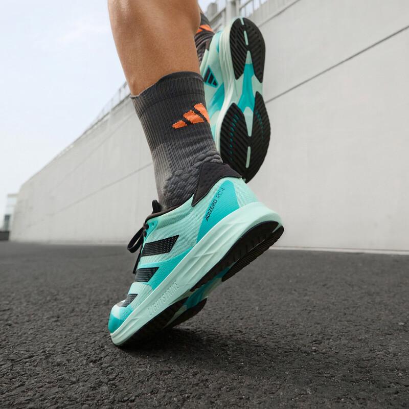 Adidas Adizero RC 4 Marathon Running Shoes