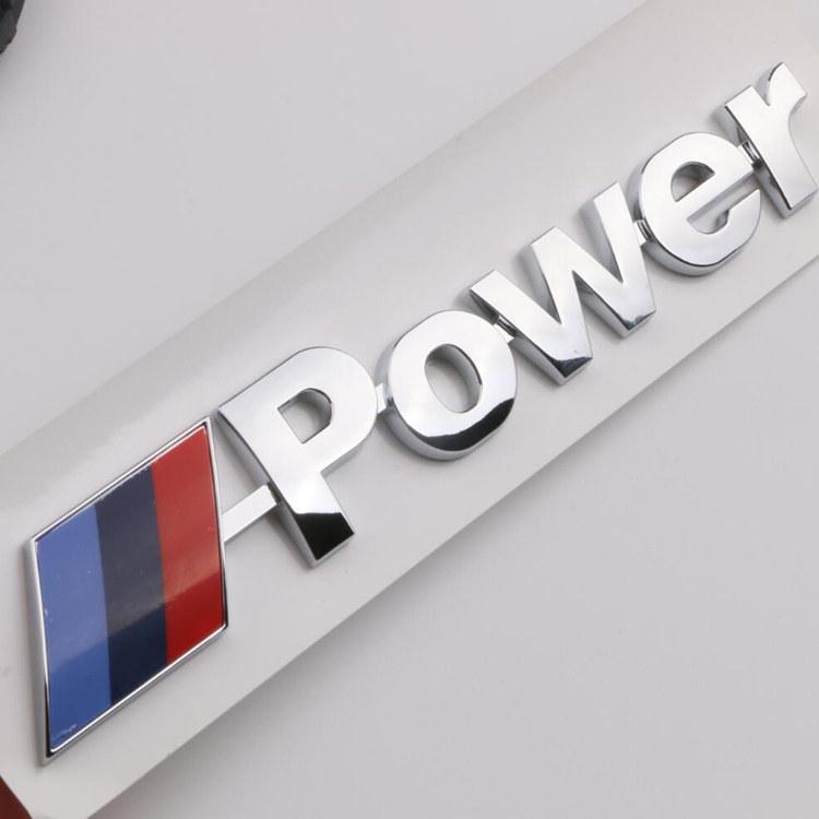3D Metal Car M POWER Badge Emblem Deocration Sticker Auto Body Trunk Modification Decal For BMW F13 F15 F16 F30 F34 F32 F31 E3