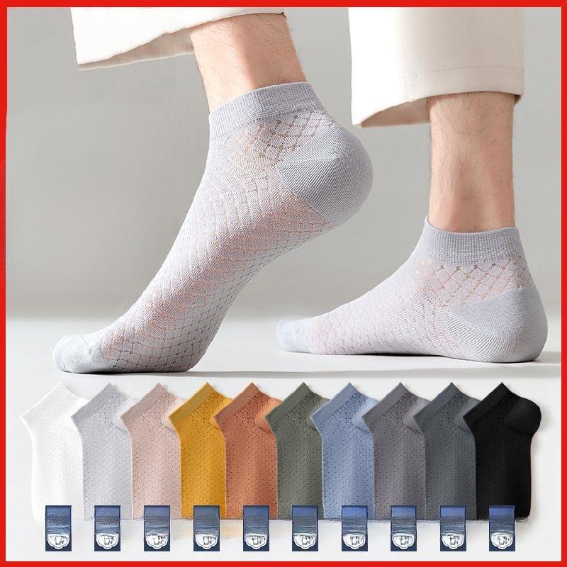 Men's Summer Thin Mesh Sweat Absorbent Deodorant Breathable Sports Low Top Socks