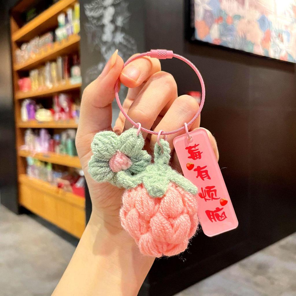 Hand-Woven Wool Crochet Persimmon Peanut Keychain Pendant