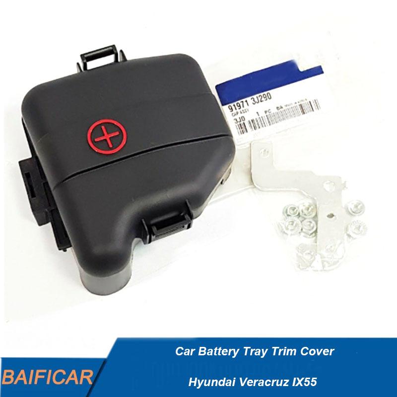 Baificar Brand New  Car Battery Tray Trim Cover 91971-3J290 919713J290 For Hyundai Veracruz IX55