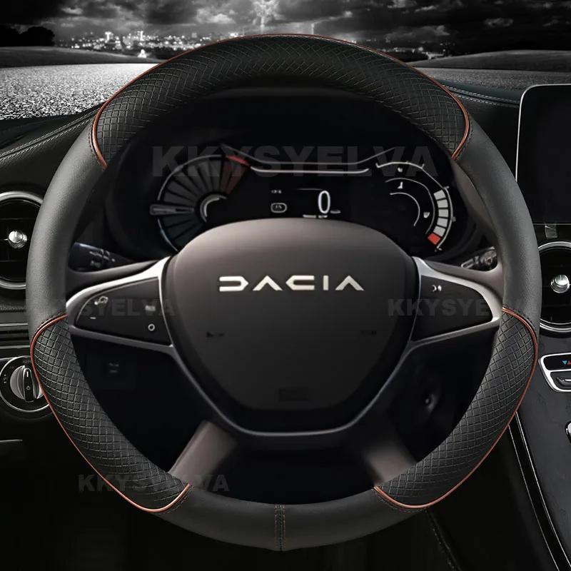 

Microfiber Leather Car Steering Wheel Cover For Dacia Logan Sandero Duster Lodgy Jogger Dokker Spring 2017-2024 Auto Accessories кавовий