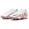 Nike Zoom Mercurial Vapor 15 Elite Fg 'Disruption Pack' Sneakers casual DJ4978-101