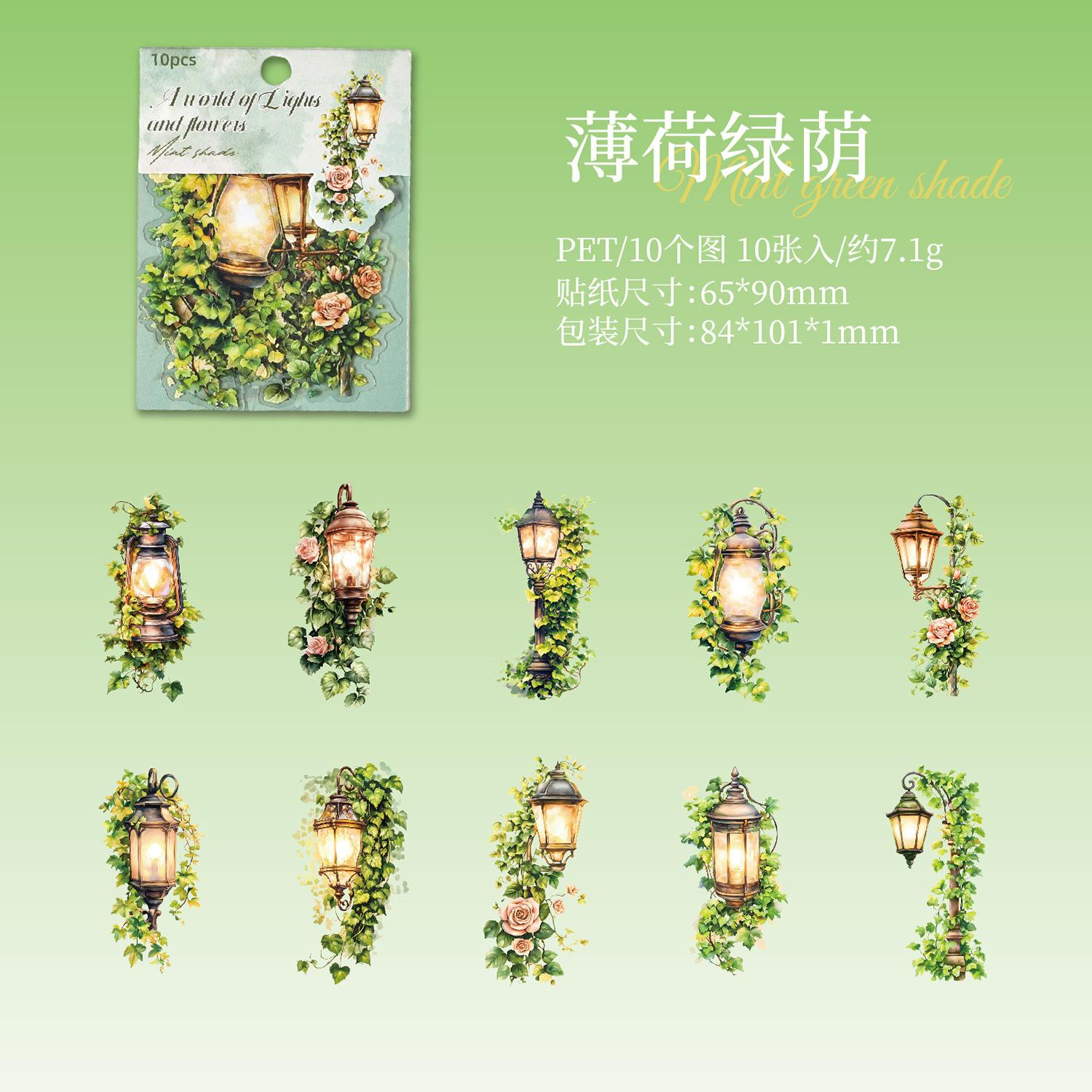 

10pcs Lighting Theme Stickers, Glowing Effect Decals, Luminous Journal Decorations