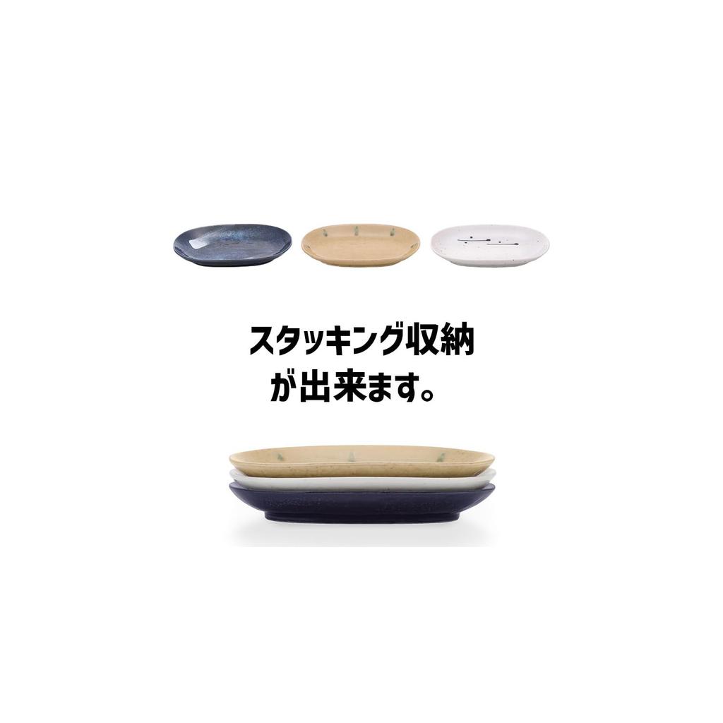 Yamago Keramik Teller Geschirr Ovaler Teller Servierteller Ovales Beilagenset Mino Ware Lebensmittel Farbe Ovaler Teller 3er-Set (Muster festlegen)