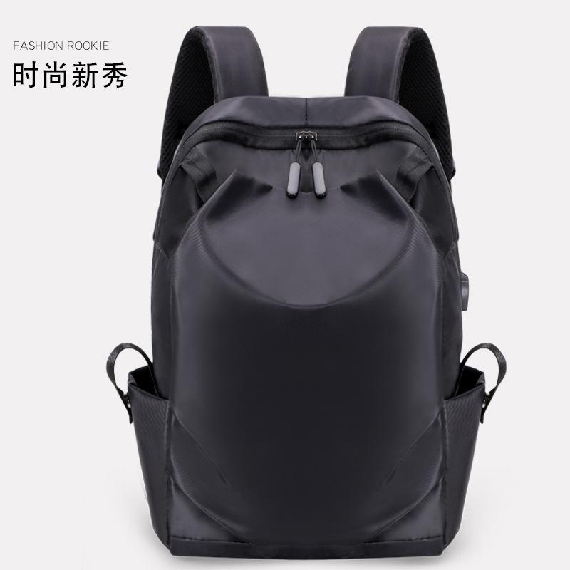 Schoolbag new multi-purpose fashion trend backpack, large capacity simple business usb computer bag