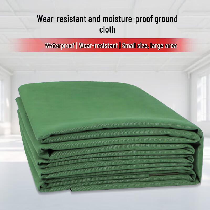 Outdoor Waterproof Tent Ground Mat