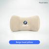 XZXCK1 For BMW New 2025 Car Seat Suede Memory Cotton Neck Pillow Headrest For BMW E46 E90 E60 F30 F10 E39 i3 i4 X1 X2 X3 X5 X4 X6 X7 M3
