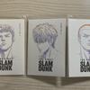 Slam Dunk Postcard Set