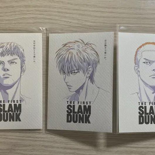 

Slam Dunk Postcard Set