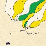 

CD OMNIBUS (CLASSIC), BARTOK, TCHAIKOV - COLEZO! Piano duo masterpiece sele VICC41011 Japan Classical Used