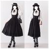 Gothic Lolita Blouse and Suspender Long Sleeves with Detachable French High Mori Girl Black and Size XL [XHSUKADO] 2-Piece Set Skirt, Ribbons, Girly,