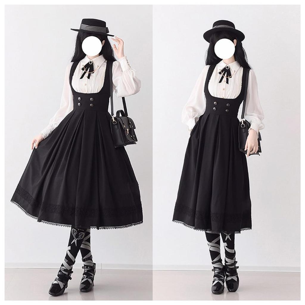 Gothic Lolita Blouse and Suspender Long Sleeves with Detachable French High Mori Girl Black and Size XL [XHSUKADO] 2-Piece Set Skirt, Ribbons, Girly,