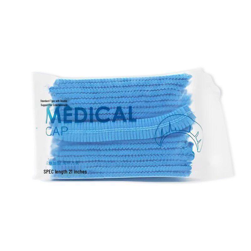Yisanwei Disposable Non-Woven Spring Cap