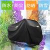 Motorcycle Waterproof Cover M-XXXL Outdoor Sun Protector MotoBike Rain Dustproof Covers Motorcycle Waterproof Protection Gear